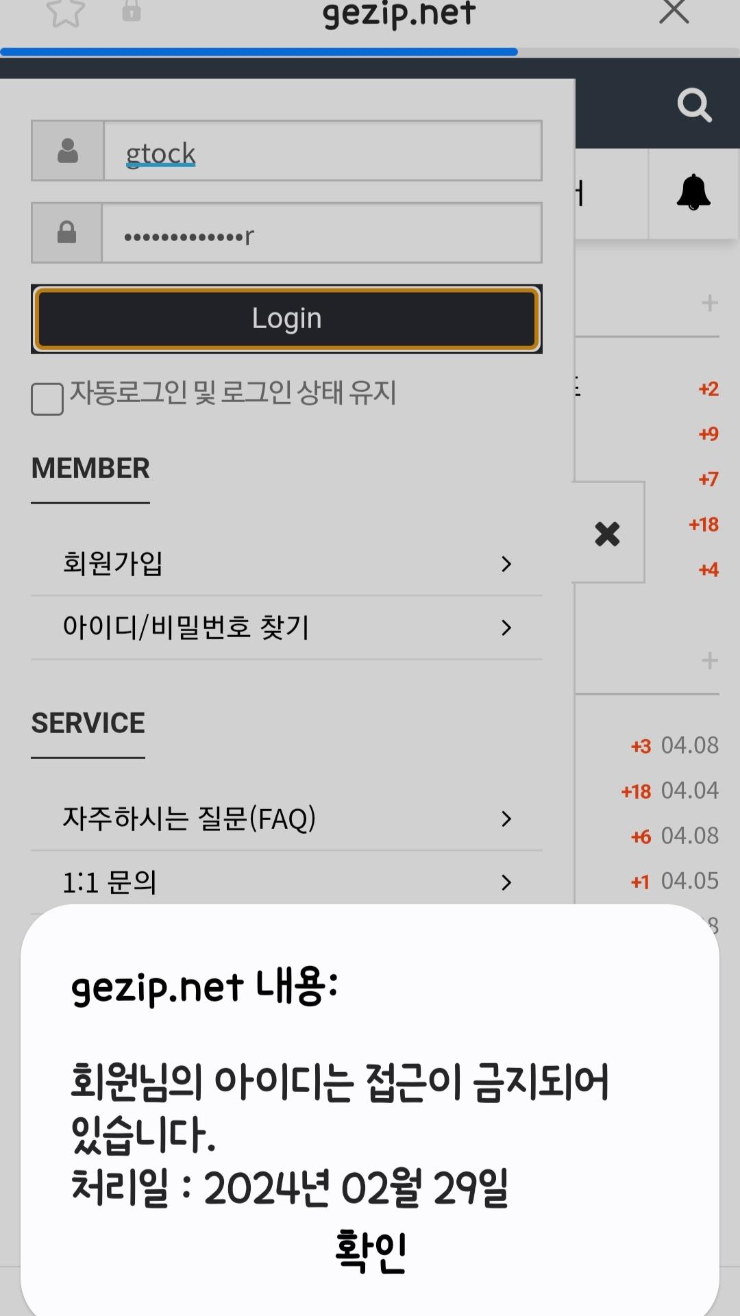 Screenshot_20240408_135651_Samsung Internet.jpg