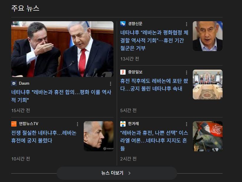 화면 캡처 2026-04-17 204346.jpg