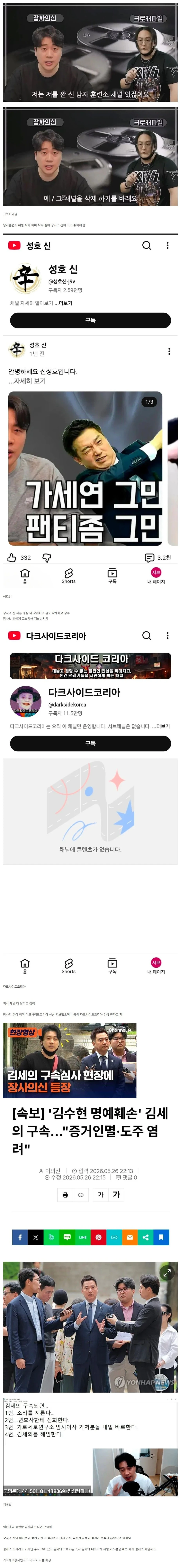 29.webp
