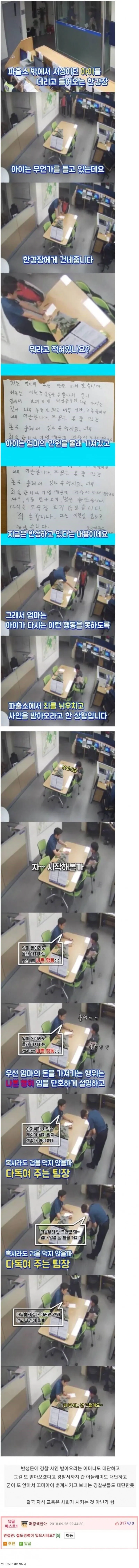 Internet_20260529_124254.png