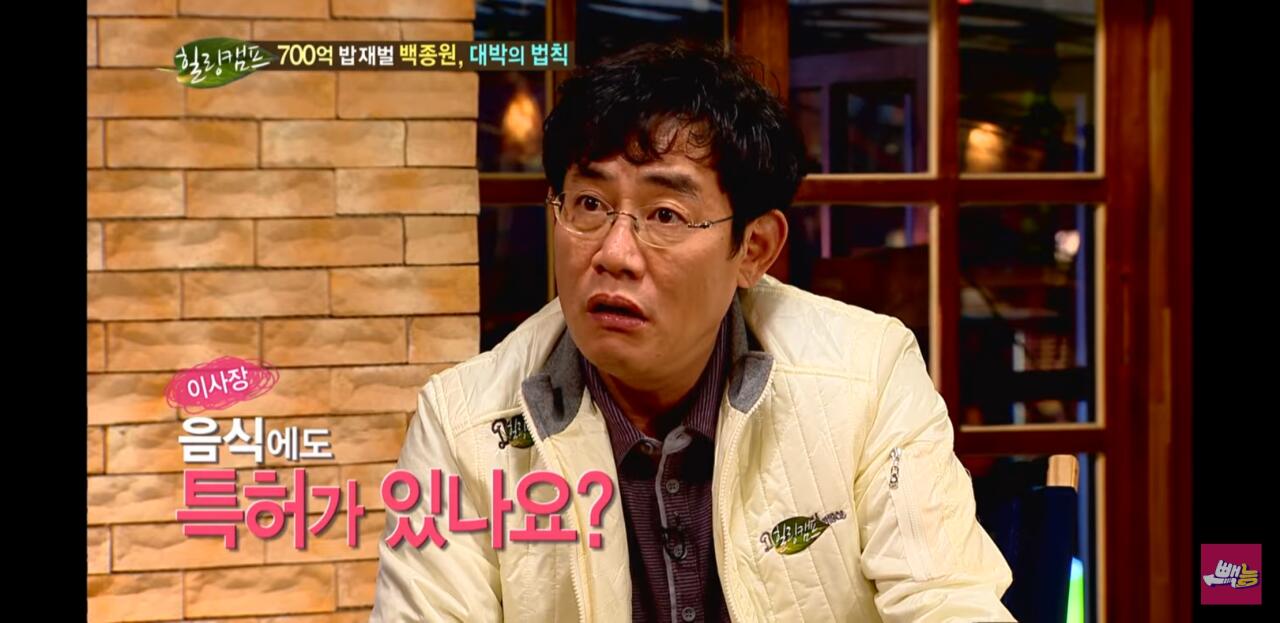 Screenshot_20260530-112623_YouTube.jpg 우리가 대패삼겹살을 먹을 수 있는 이유.jpg