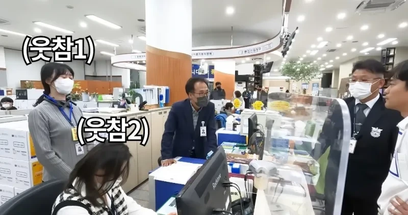 과장님만 상처받은 모의훈련..jpg | 인스티즈