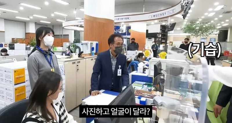 과장님만 상처받은 모의훈련..jpg | 인스티즈