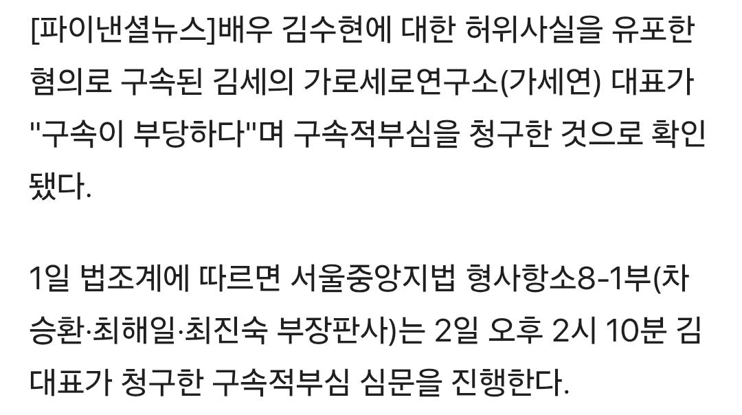 Screenshot_20260601_215531_Samsung Browser.png