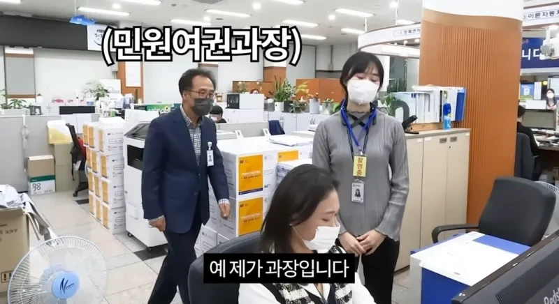 과장님만 상처받은 모의훈련..jpg | 인스티즈