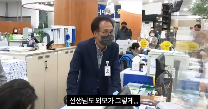 과장님만 상처받은 모의훈련..jpg | 인스티즈