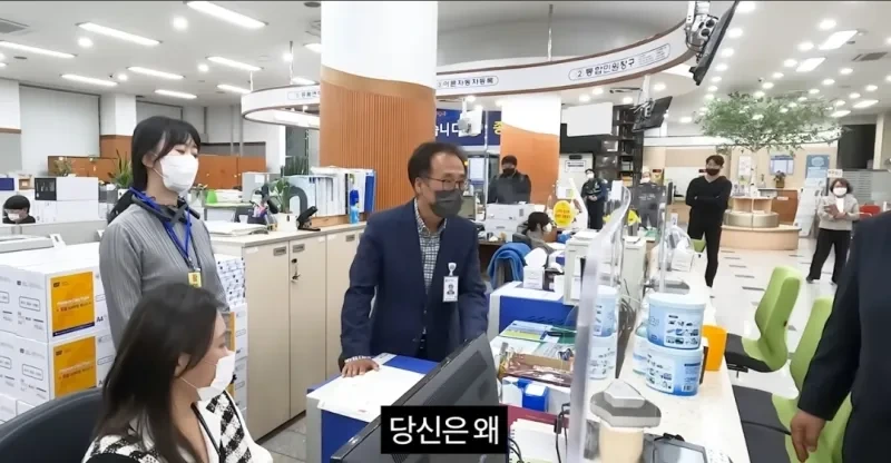 과장님만 상처받은 모의훈련..jpg | 인스티즈