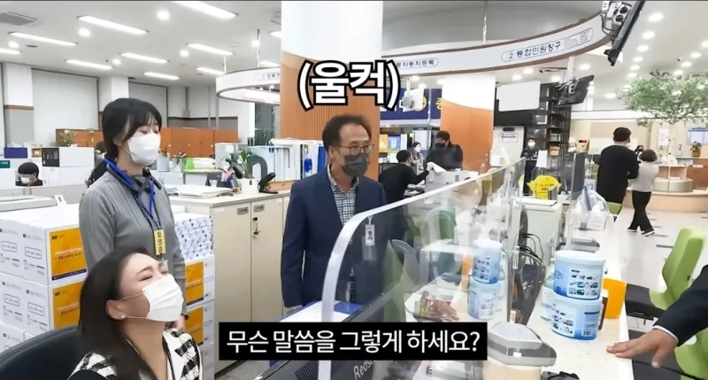 과장님만 상처받은 모의훈련..jpg | 인스티즈
