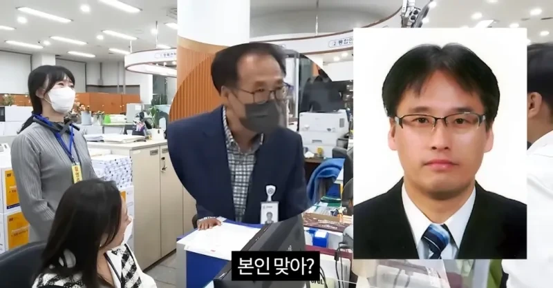 과장님만 상처받은 모의훈련..jpg | 인스티즈