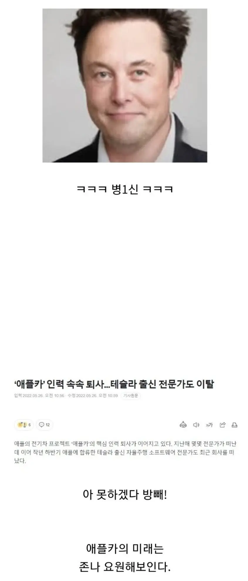 KhnSz.webp