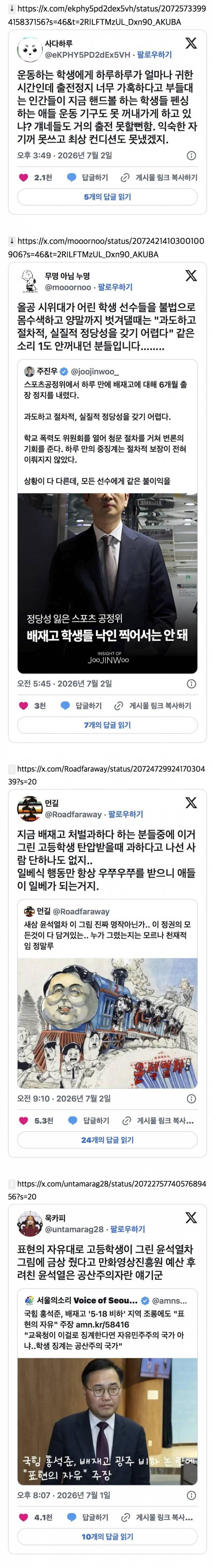02d80bfe1b73554d6ee5402f5e97f49f.webp