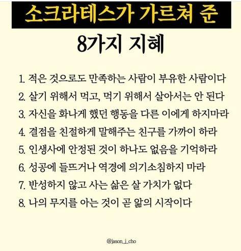 7cdce677c244a8687feed6335c40d353.jpg