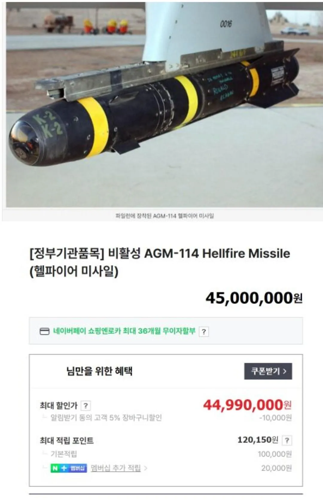 1000041166.jpg