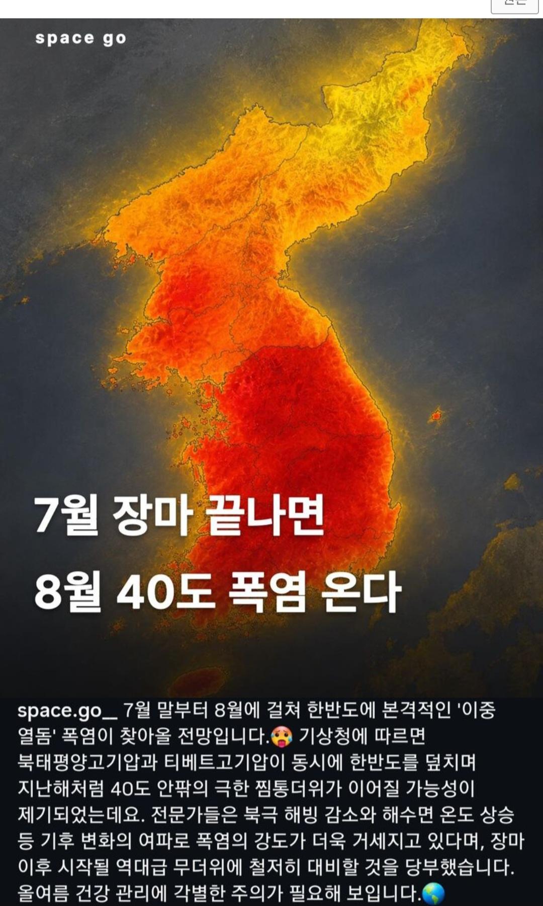1000041244.jpg