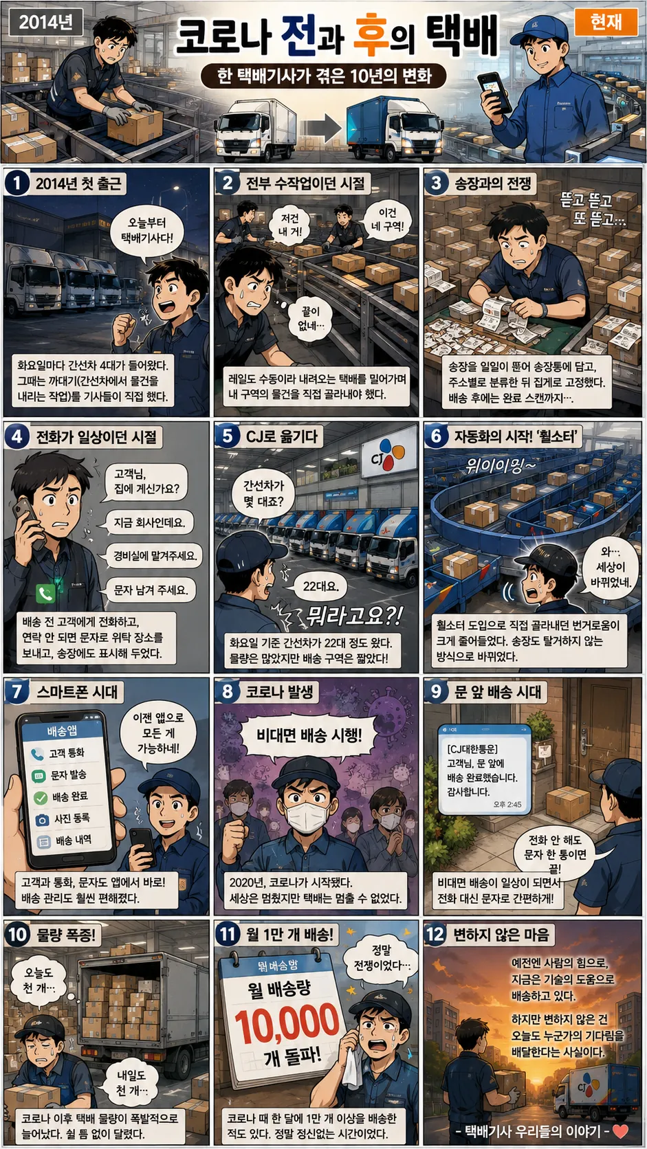 26308.png