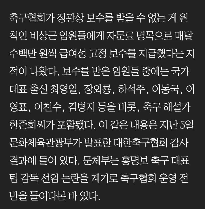 Kim6K.webp