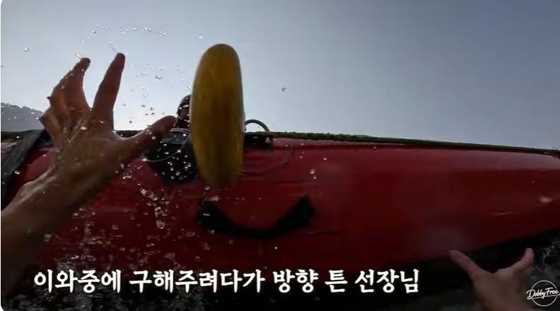 화면 캡처 2026-06-28 215821.jpg