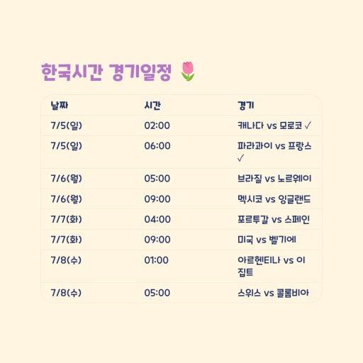 download-186.jpeg