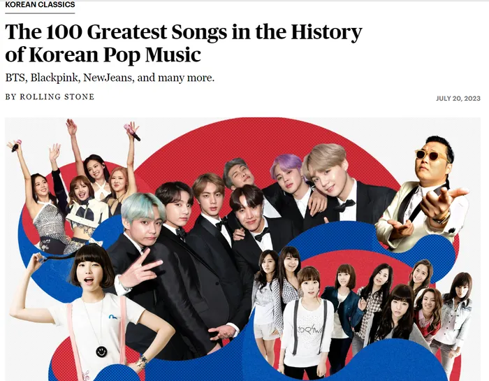 news-p.v1.20230721.f5dacf1d77d5450788e2b238599913e8_P1.png
