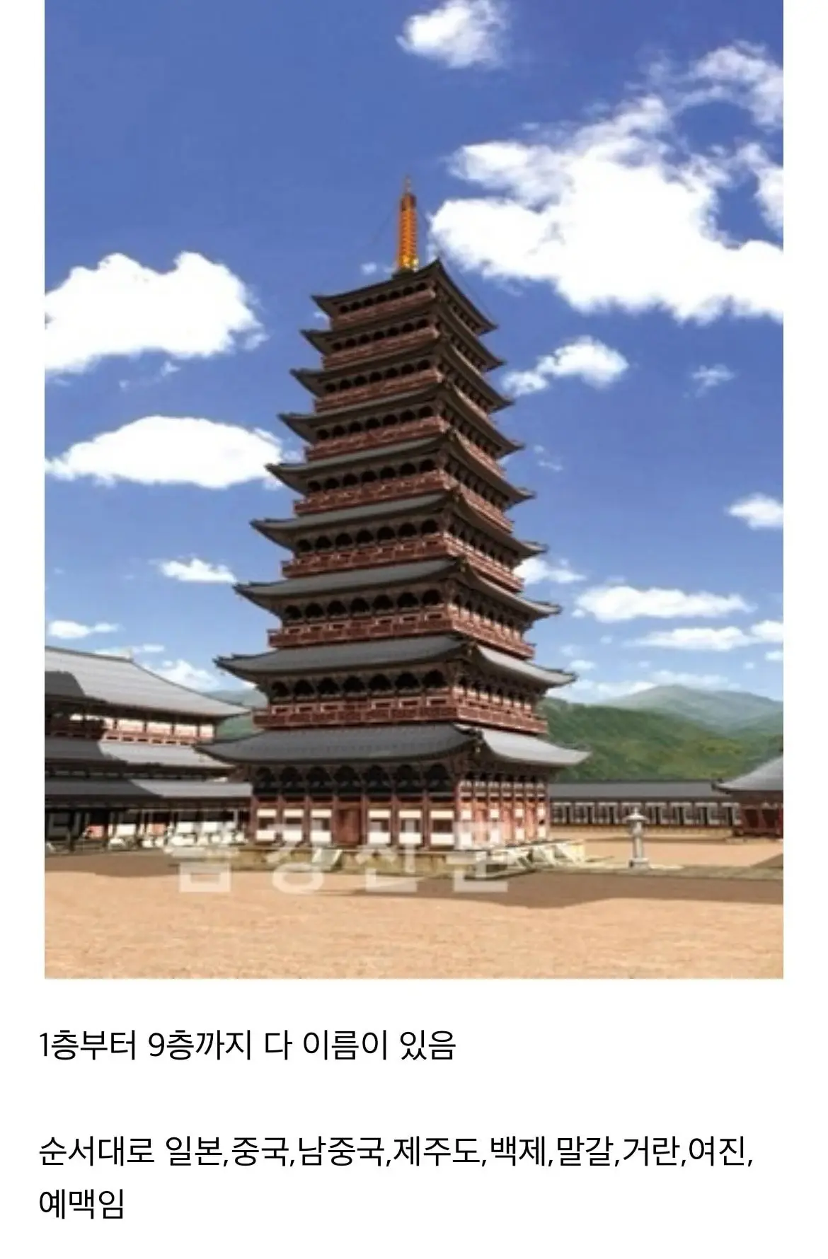 FvYLC.webp