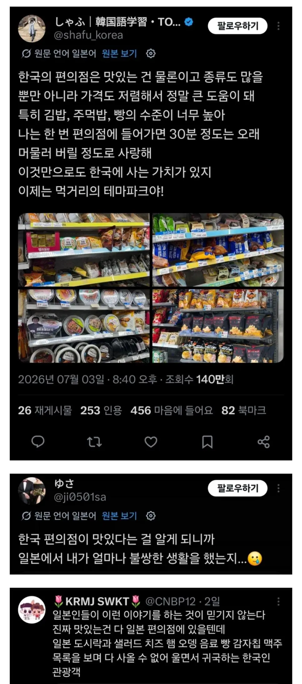 KjIEw.webp