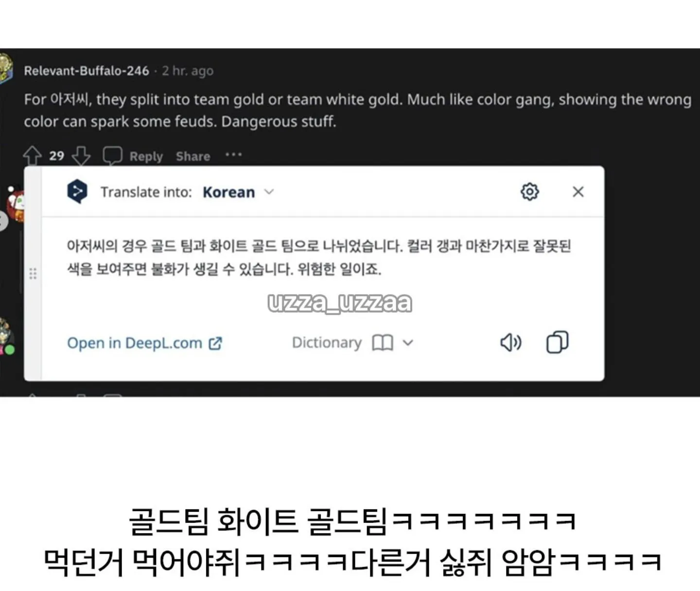 pdswait-12296050-한국에서도 믹스커피 인기많아__-004.jpg