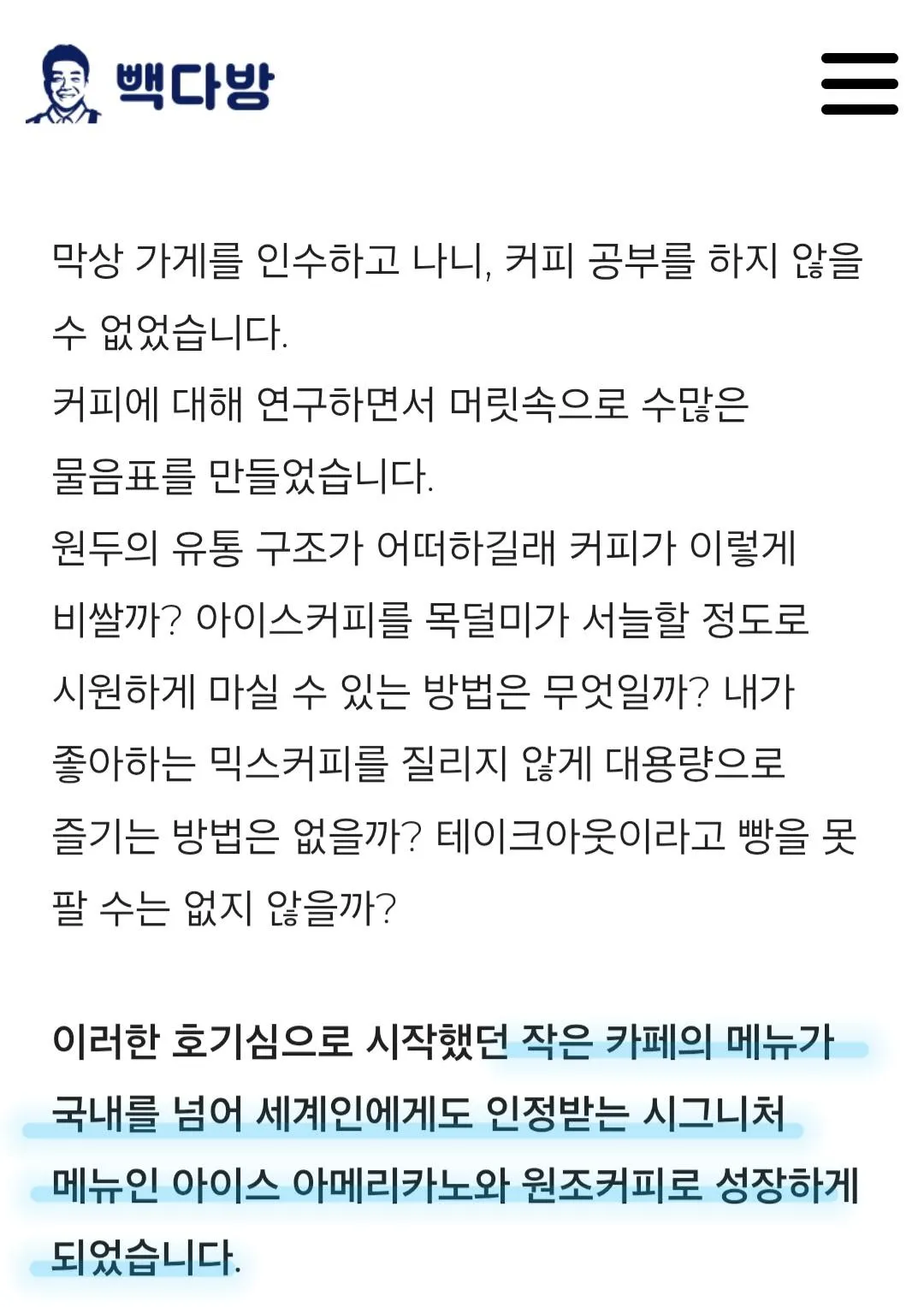 Screenshot_20260709_203914_Samsung Browser.jpg