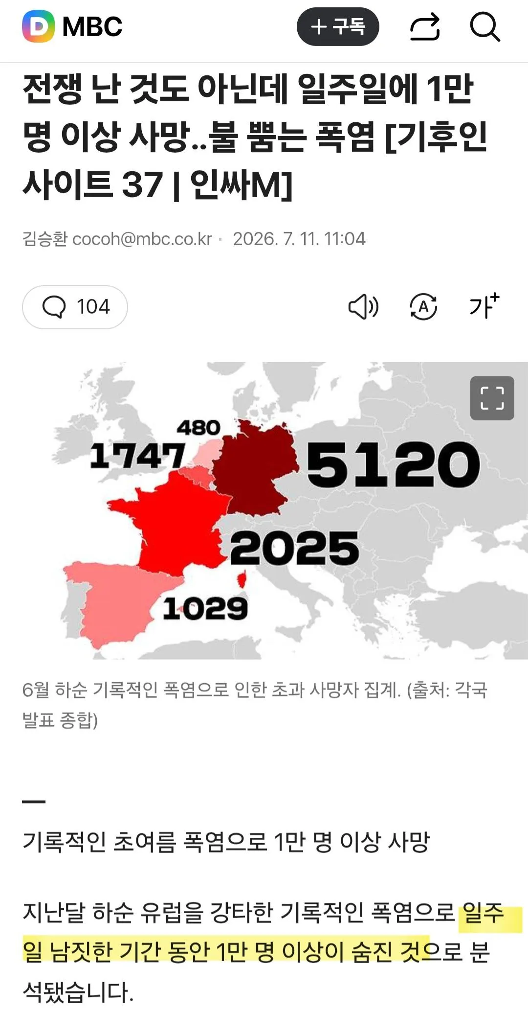 1783754734425-1.jpg