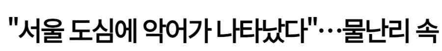 1783819271_448364114.webp