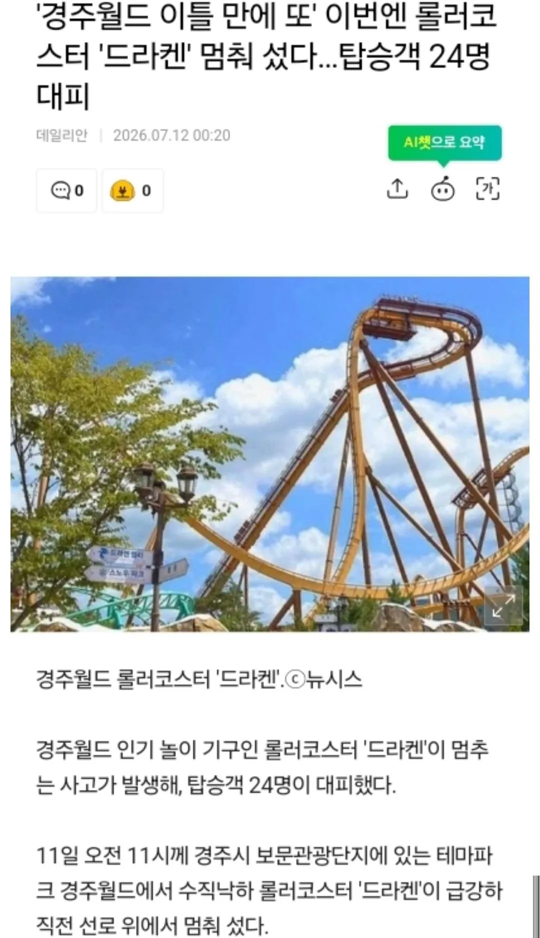 1000041505.jpg