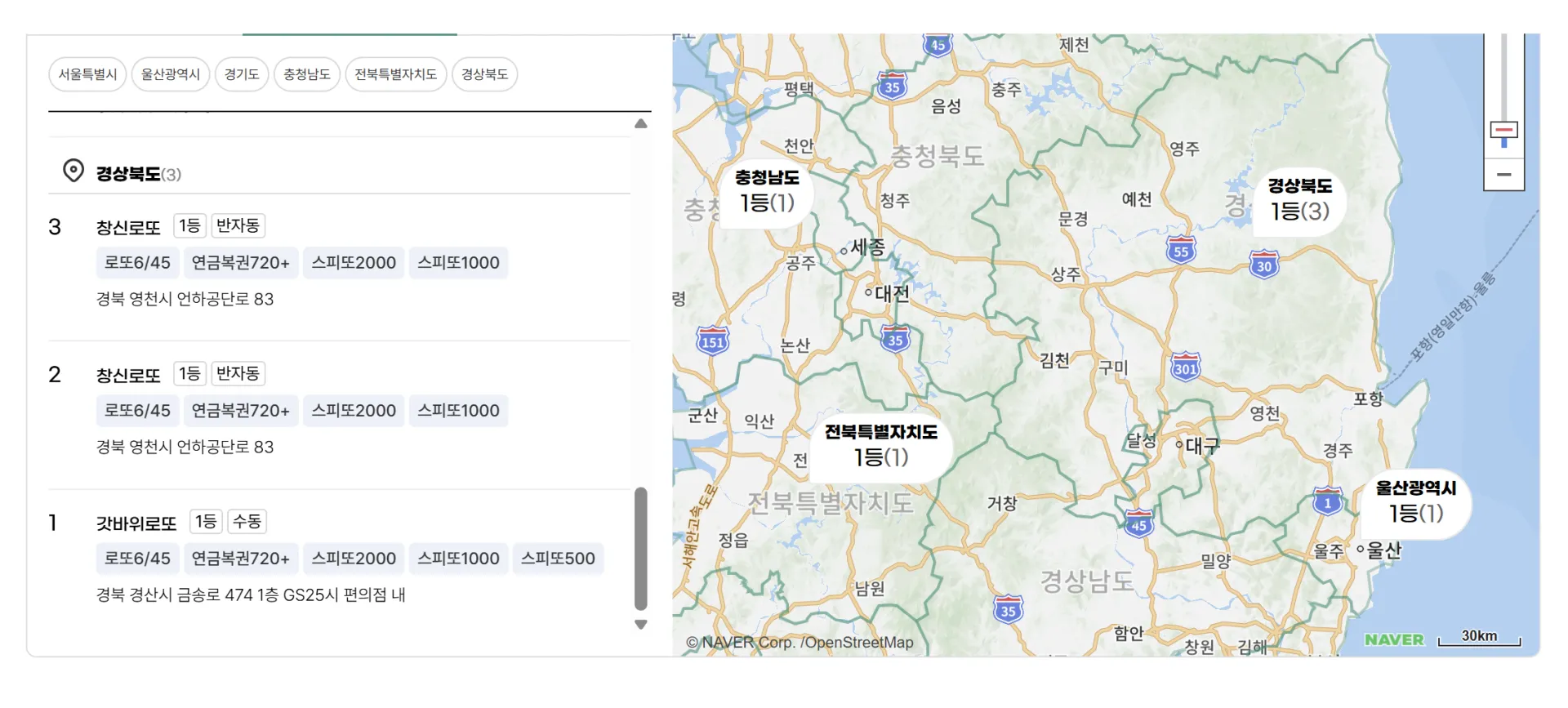 스크린샷 2026-07-12 063847.png