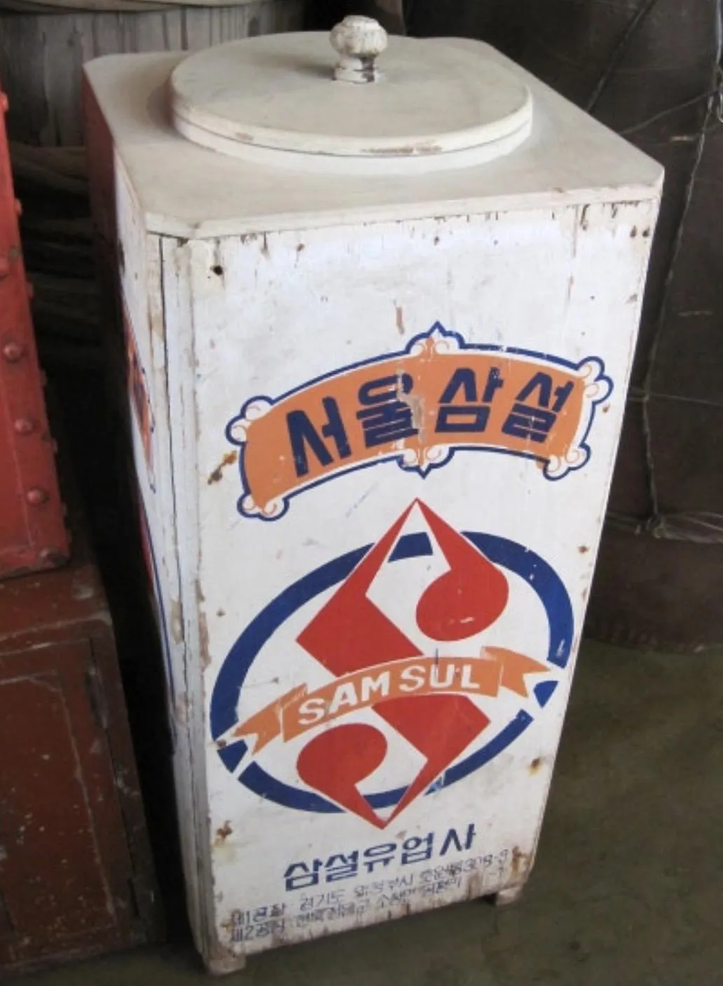 IMG_2086.jpeg