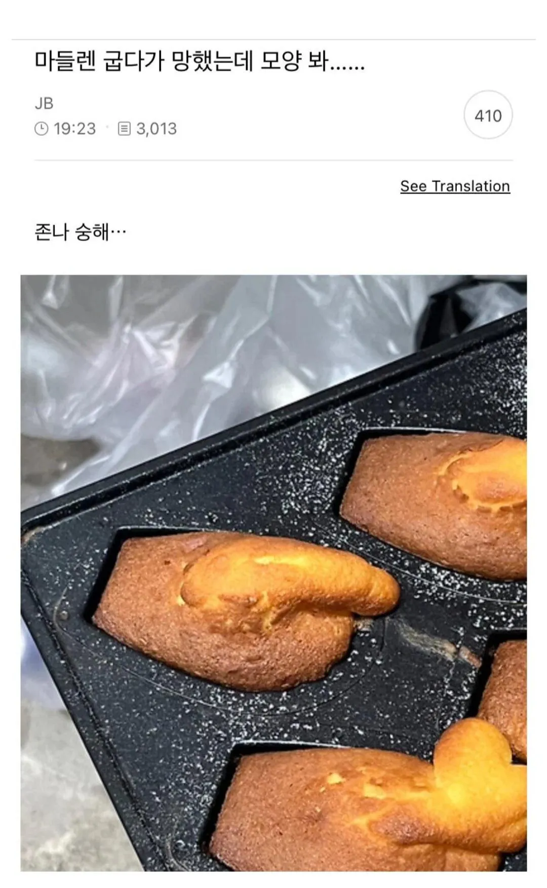 1000101610.jpg