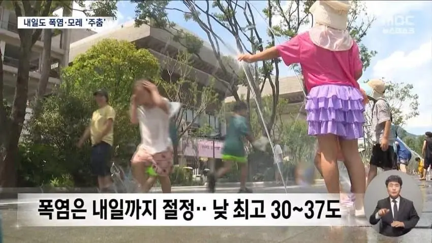 1000054192.webp