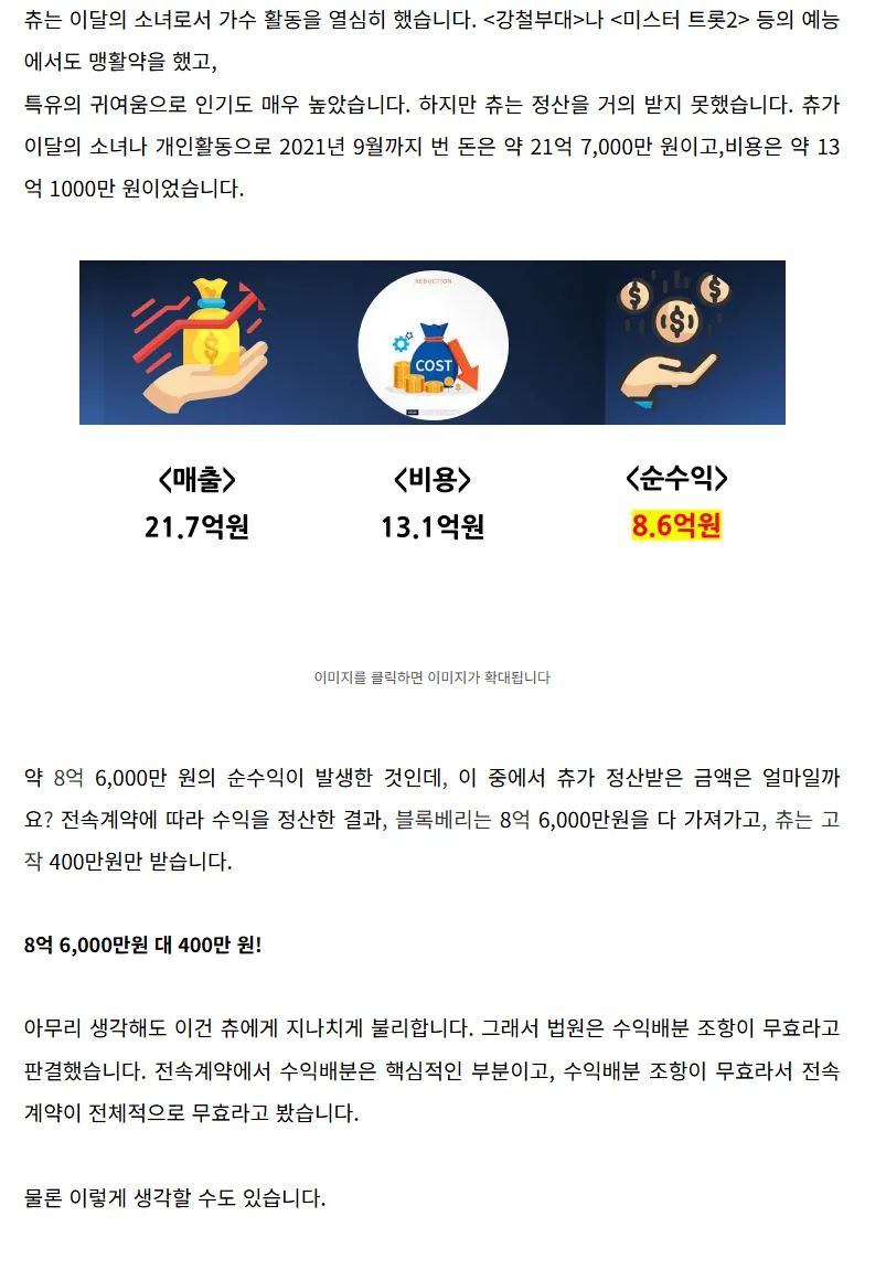 IMG_3415.png