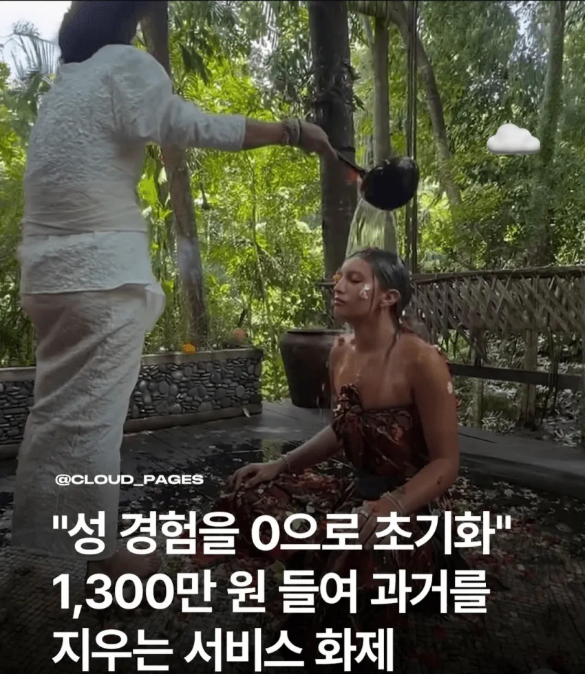 천만원.png