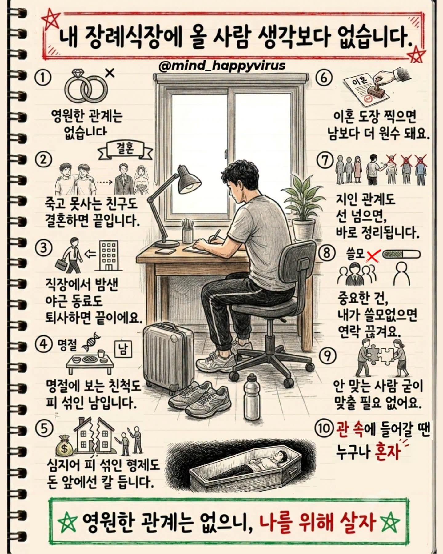1000070533.jpg
