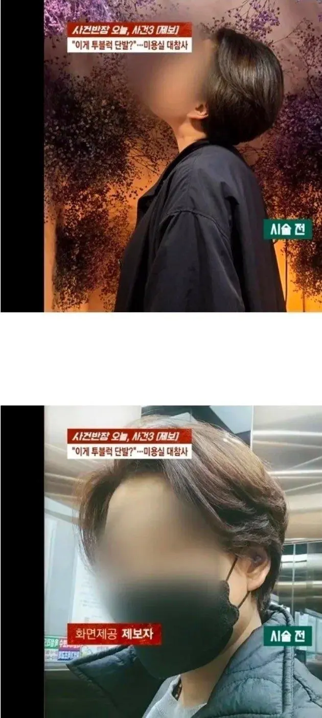 KkmPE.webp