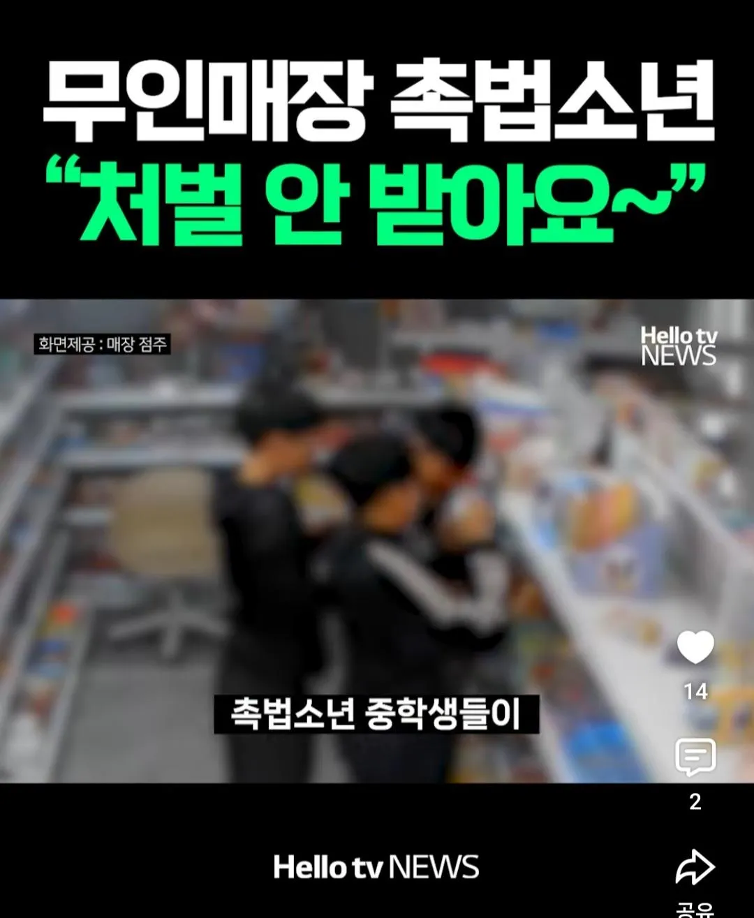 Screenshot_20260716_204849_YouTube.jpg