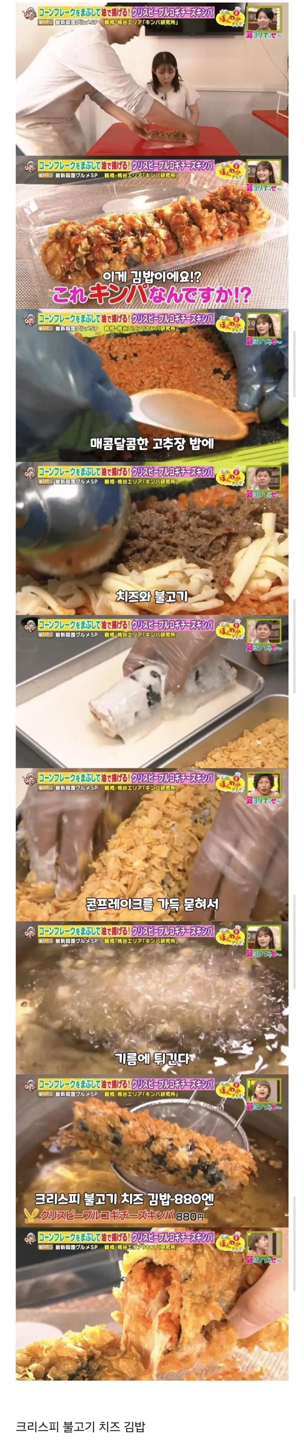 1000055269.webp