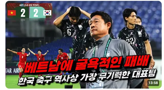 스크린샷 2026-07-19 220012.png
