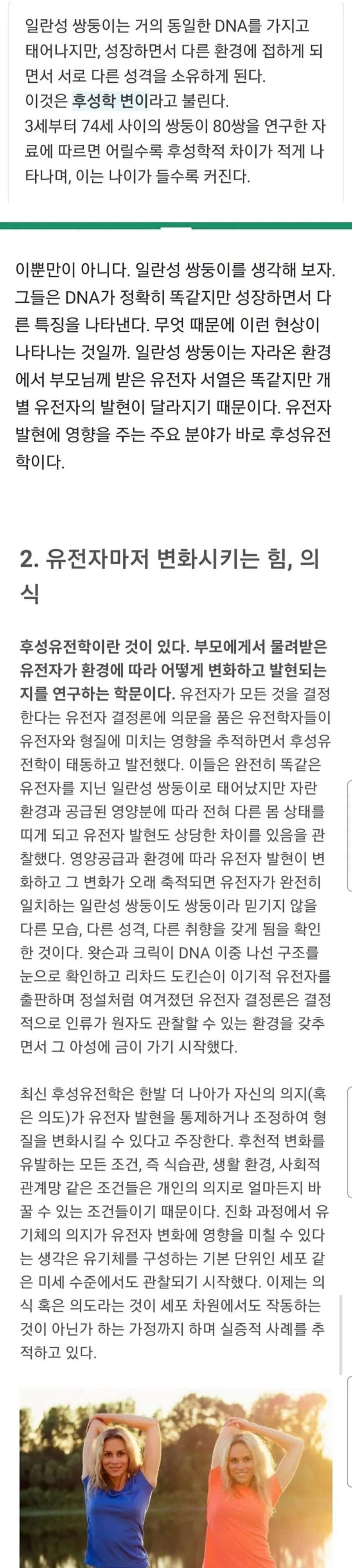 900_Screenshot_20260527_080219_Naver_Cafe.jpg