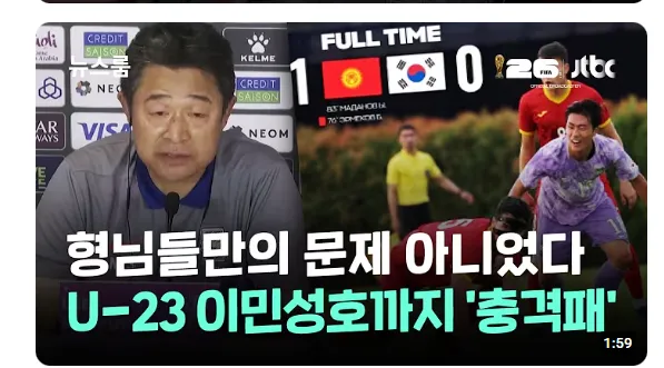 스크린샷 2026-07-19 220029.png