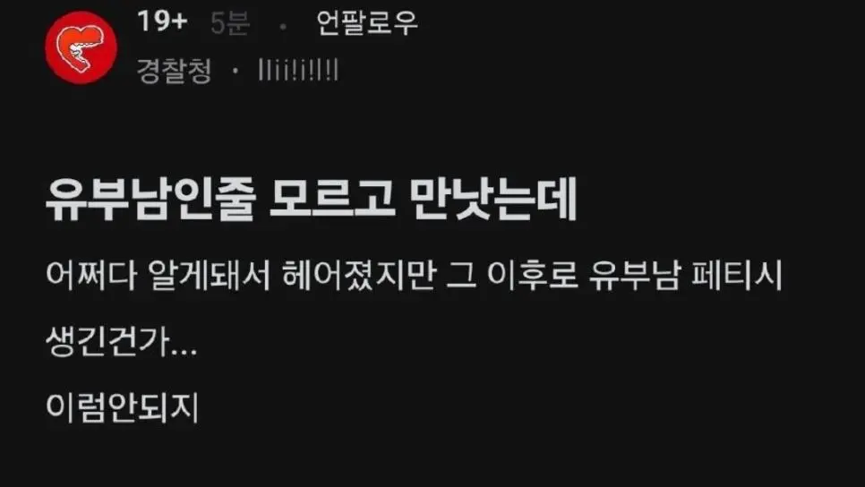 IdPLf.webp