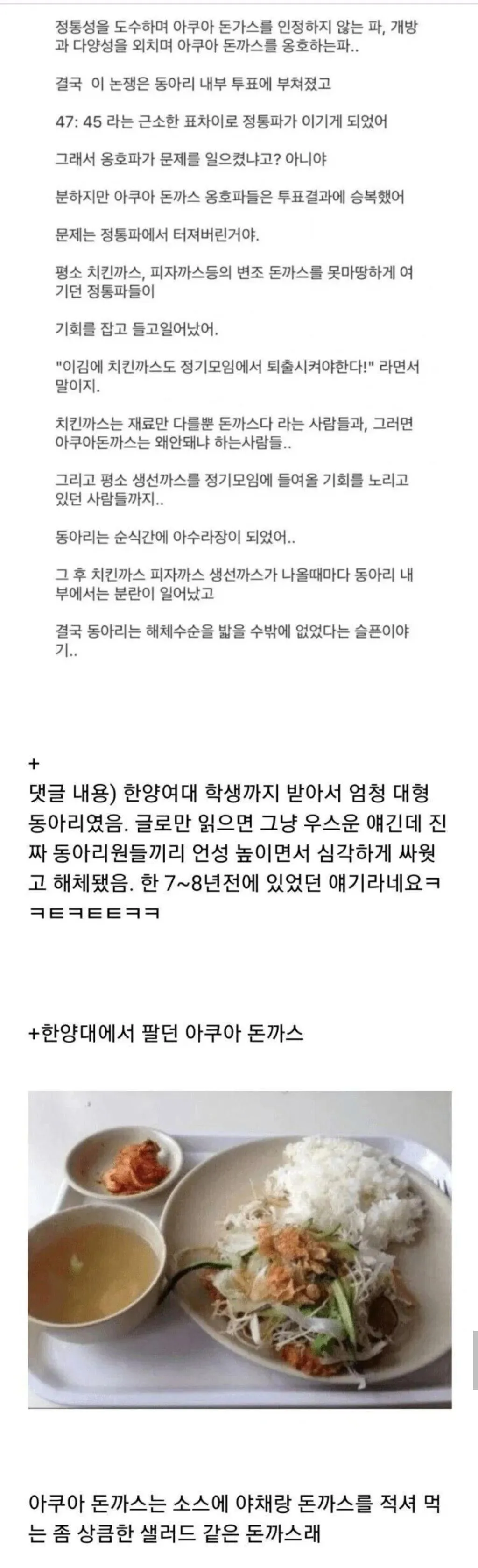 a2f28f43b3c7518ec70bb14fe4d53b4012cfb2a.jpg