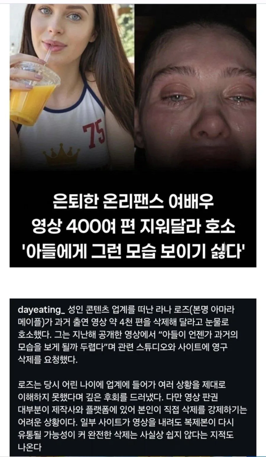 30229.jpg