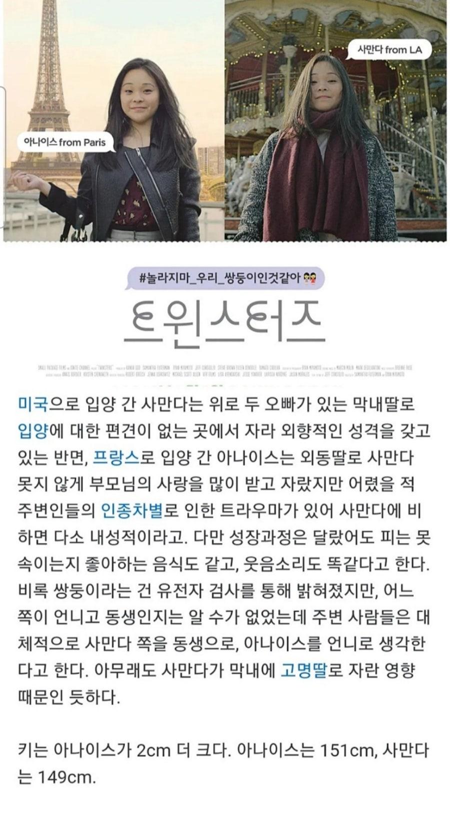 900_Screenshot_20231205-141206_Naver_Cafe.jpg