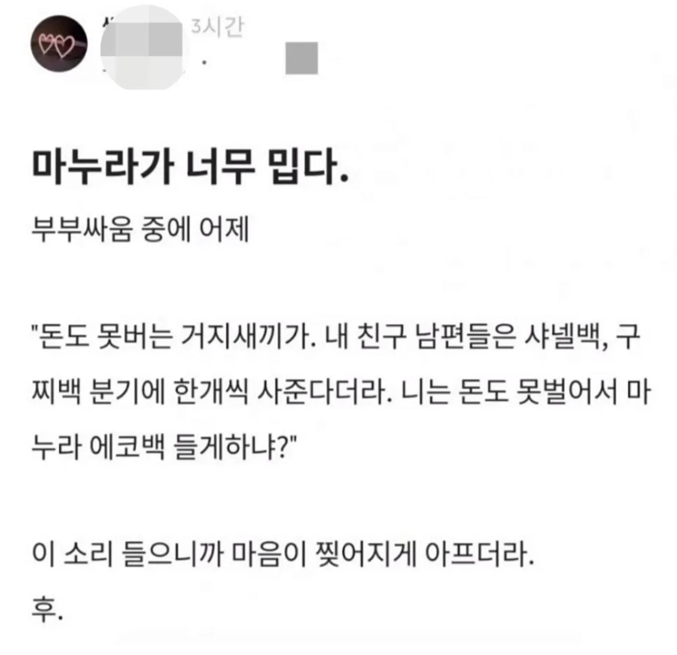 화면 캡처 2026-07-20 134702.jpg