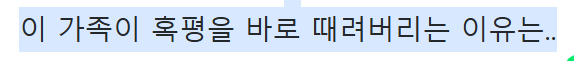 Screenshot 2026-07-20 at 11.18.06.png