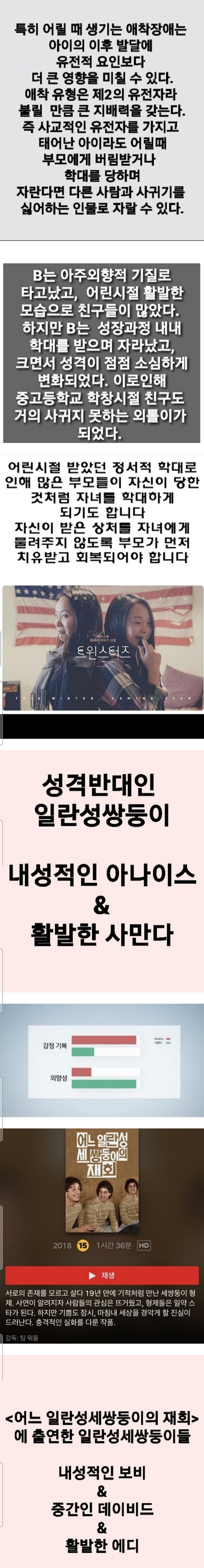 Screenshot_20250331_092929_Naver Cafe.jpg